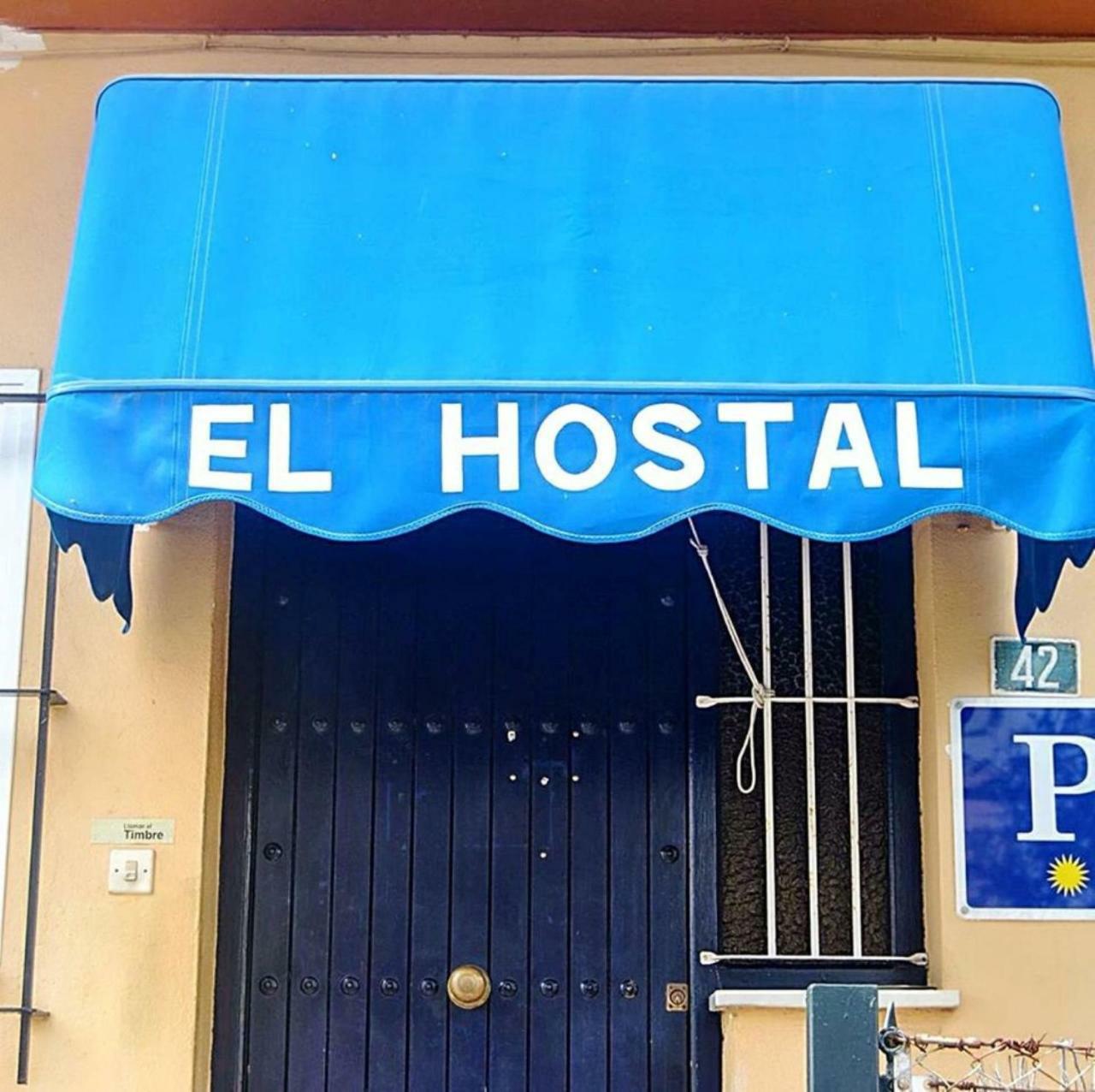 Hostal Puerto De Santa Maria El Puerto de Santa Maria Exterior photo